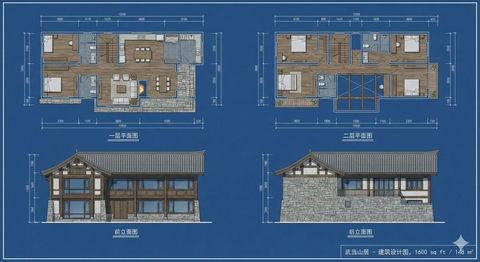 武当山山腰的一栋双层住宅 3